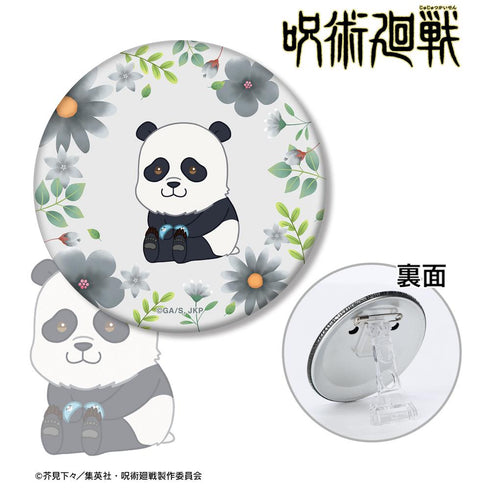 『呪術廻戦』パンダ Botania 第2弾 3WAY缶バッジ【202510再販】